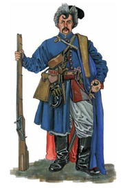 Казак реестрорвого полка ,1651год..