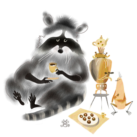 Енот и Птюч пьют чай