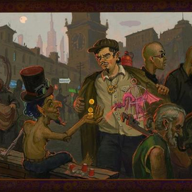 Черный рынок