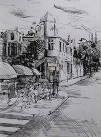 Аптека Байгера