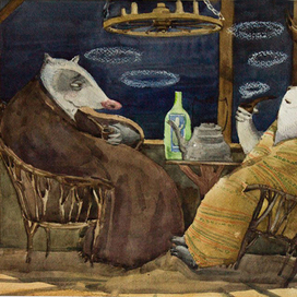 Сказки дядюшки Римуса 12