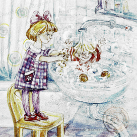 Домовёнок Кузя