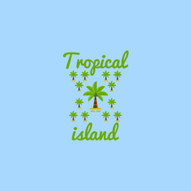 Тропический остров 🏝️