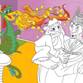 Иллюстрация к книге про монстриков