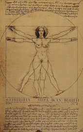 открытка к 8 марта