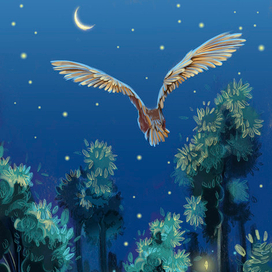 Ночной парк. Розовая клякса