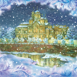 Рождественское