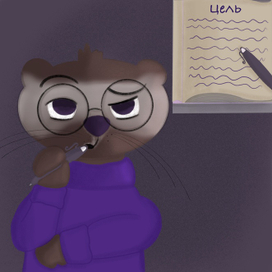 Хорёк Лукас