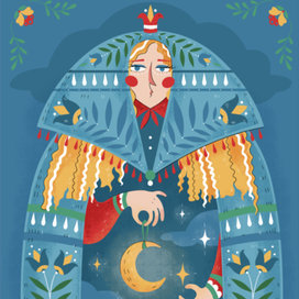 Месяц Месяцович