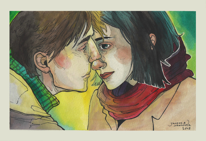 За секунду до