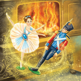 Последняя встреча