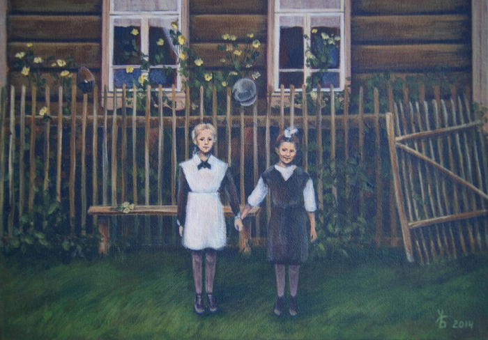 "В Климовке. Сёстры"