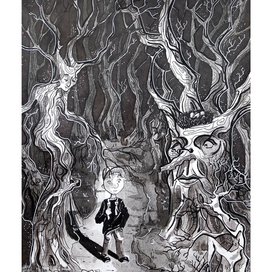 Славянские мифы