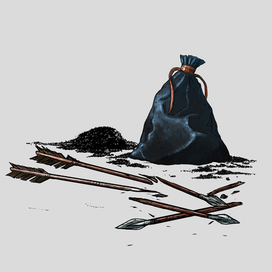 Боеприпасы