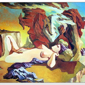 Рождение Земли