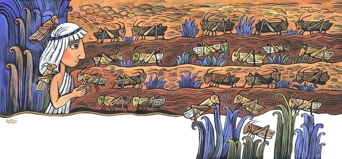 Коэн Д. Б. "Нахшон, который боялся плавать" 5