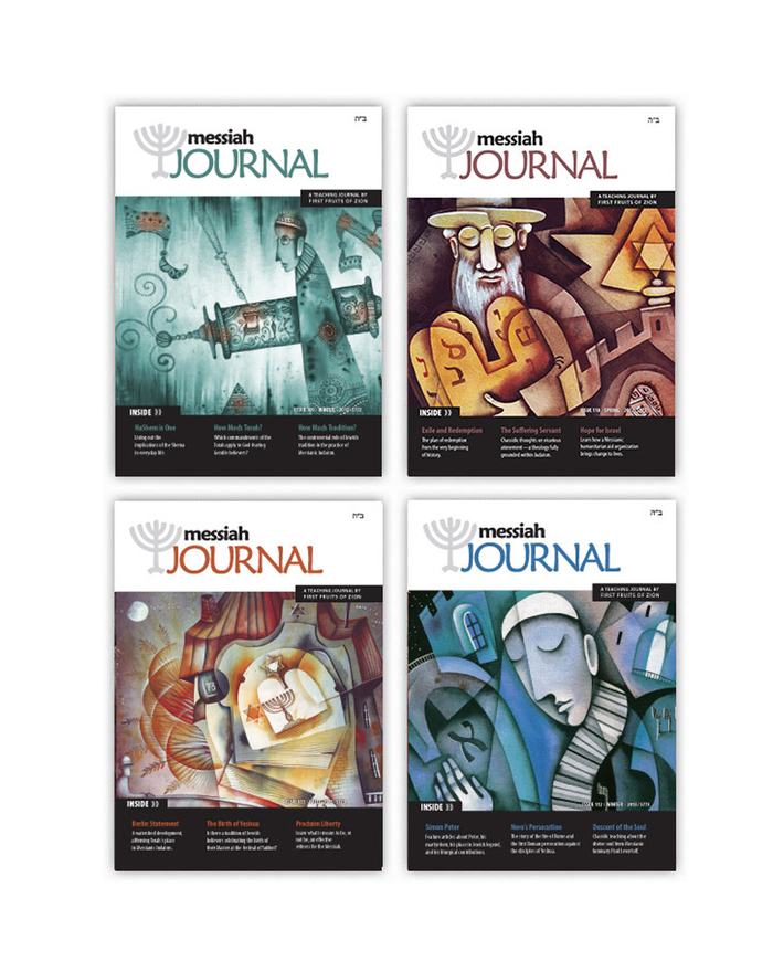 Иллюстрация на обложке Евгения Иванова.