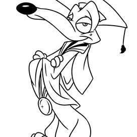 Такса ученная