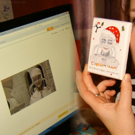 Деревянная открыточка))