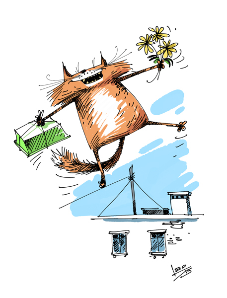 Эквилибрист