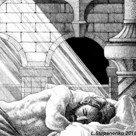 Нисхождение дара