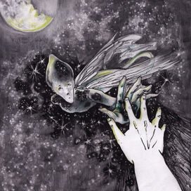 ** Лунная рыба **