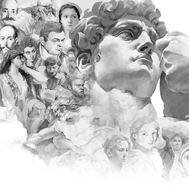 Акварельные иллюстрации к книге