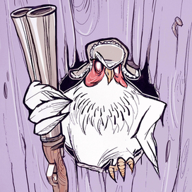 Сторожевая курица