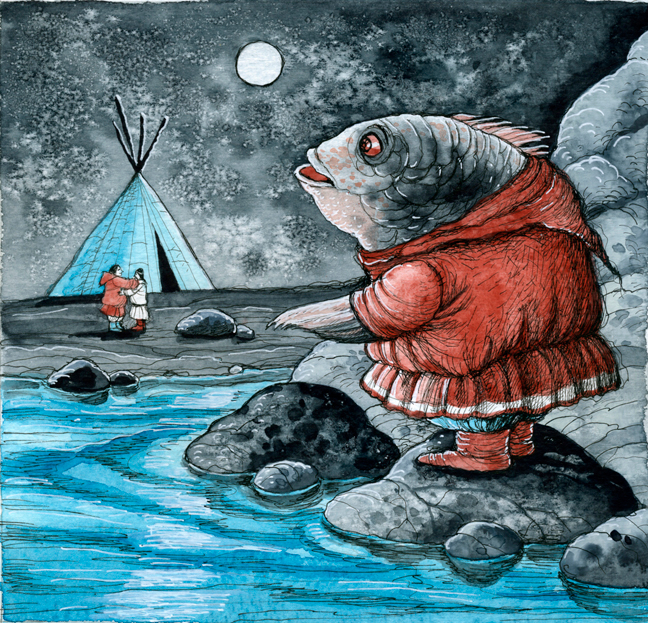 "Черная рыба"