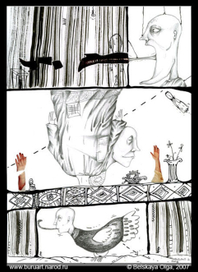 Из серии «Эта картина про маленького человека с большим сердцем, которое разорвалось…»