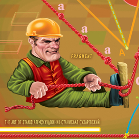 фрагмент\CD: Занимательная Математика