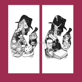 Уильямс -шмуцтитулы 1,2