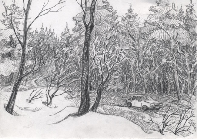 Ностальгия