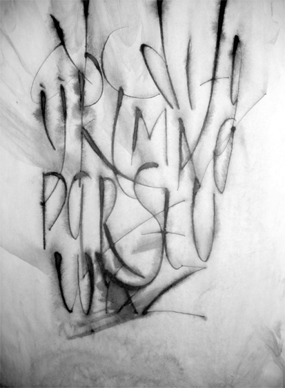 Калиграфия