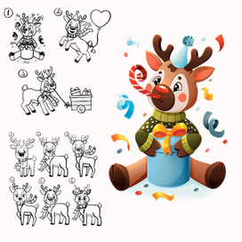 День Рождения. Оленёнок