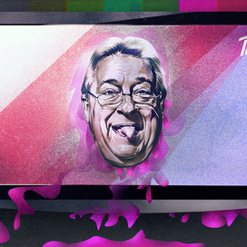 первый человек