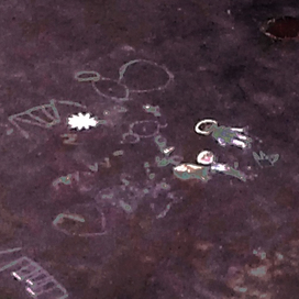 мелом на асфальте...