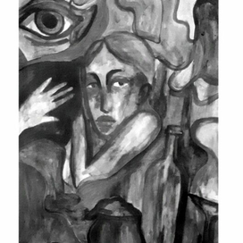 "Почему ты так уродлива?"