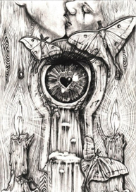 Замок, ключ, вход