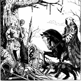 Эльфийский камень сна