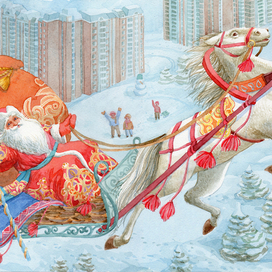 открытка для строительной компании