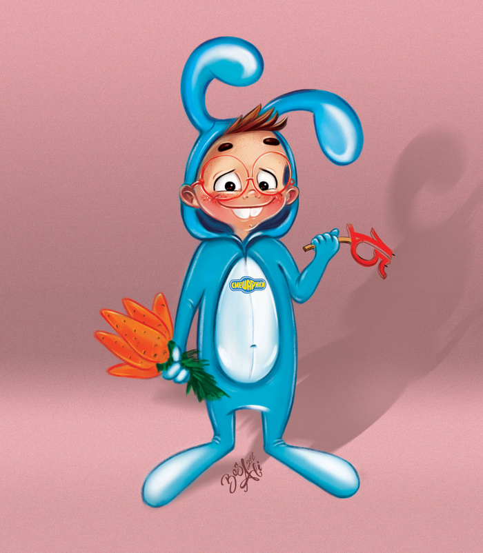 Кроша. 15 лет вместе!