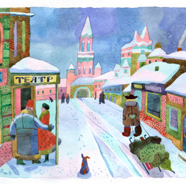 Никольская