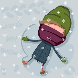 где мой снег???