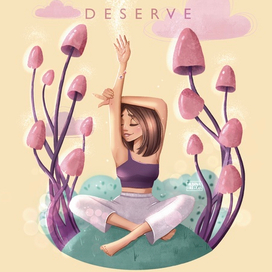 Я заслуживаю лучшее