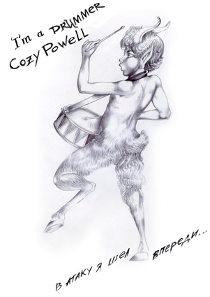 Юный барабанщик