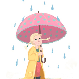 Новый Зонт Алисы