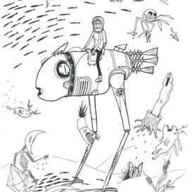 Рыба моей мечты (14 лет)