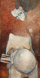 Беременная