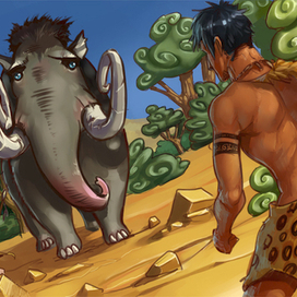 Охота на мамонта